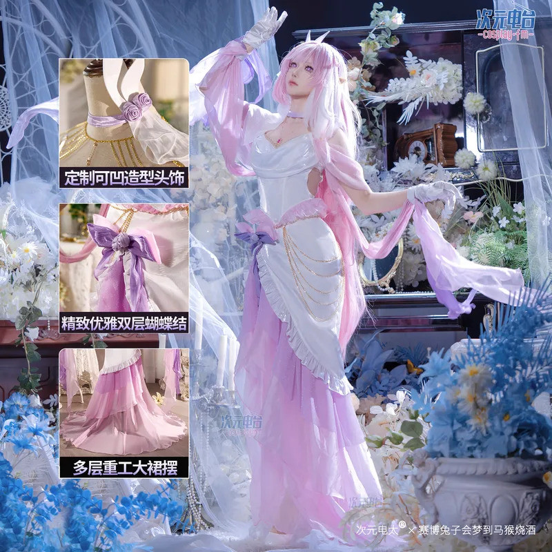 QY Honkai Impact 3 Elysia Cosplay Costume Anime Game Eternal Flower Ode Elysia Dress Halloween Costu