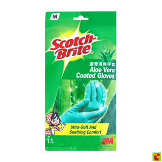 3เอ็ม สก๊อตช์-ไบรต์ ถุงมือยางเคลือบว่านหางจระเข้ ขนาดกลาง