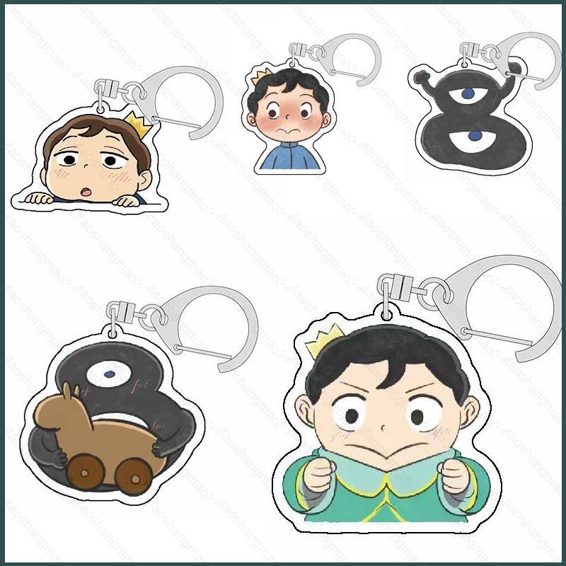 Ousama Ranking พวงกุญแจกระเป๋าอะคริลิค Pendent อะนิเมะพวงกุญแจ Ranking of Kings Key Chain เครื่องประ