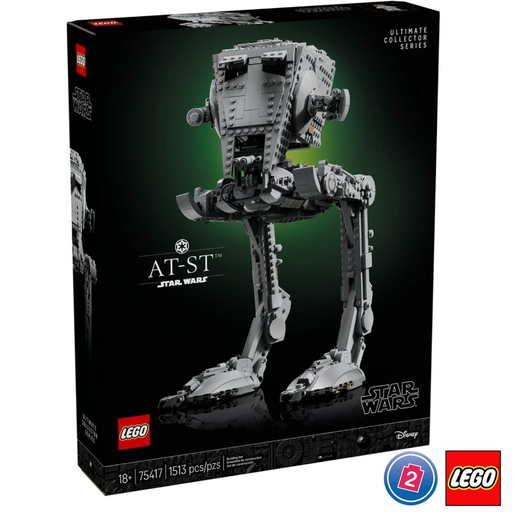 เลโก้ LEGO Star Wars 75417 AT-ST Walker