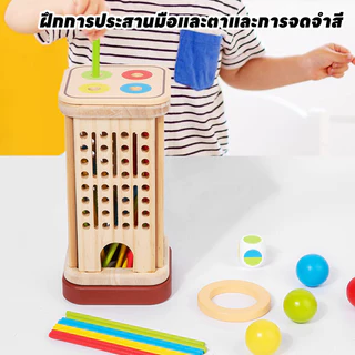 พร้อมส่ง ใหม่ ดึงของเล่นไม้ติด 3 ใน 1 ของเล่นปริศนาไม้ การประสานมือตาพ่อแม่และลูกของเล่นแบบโต้ตอบ