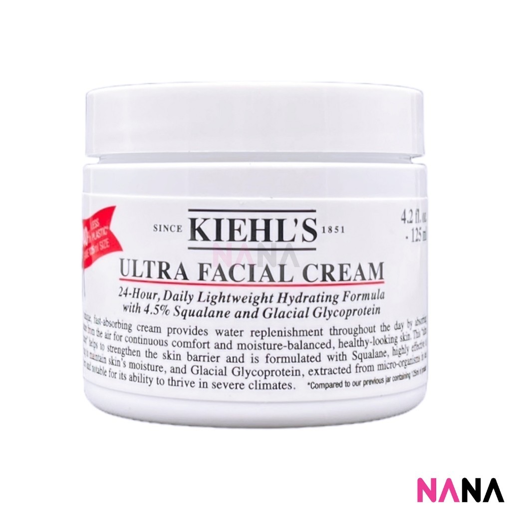 Kiehl's Ultra Facial Cream (125ml) ครีมบำรุงผิวหน้า 125มิลลิลิตร  COD