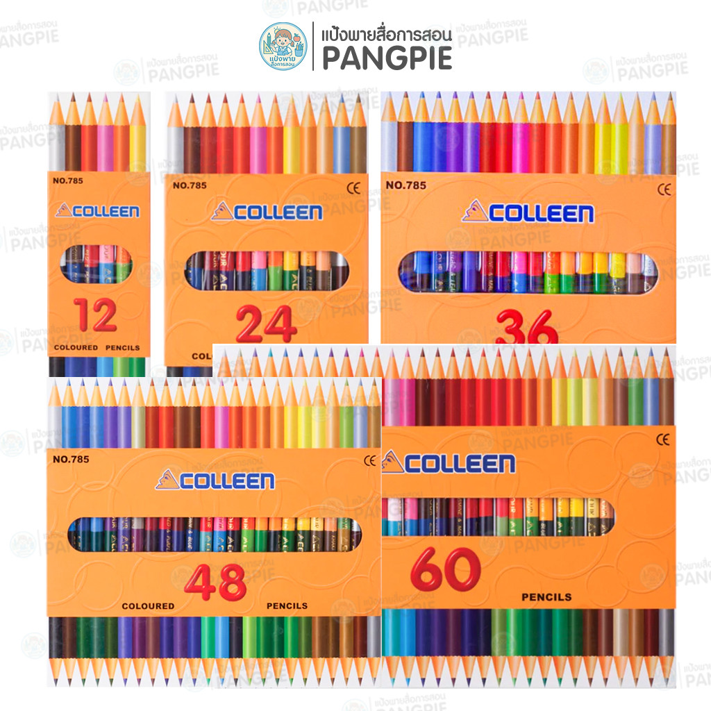 Colleen สีไม้คอลลีน เนื้อสีสดใส สีเข้ม (2 หัว)
