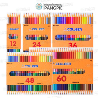 Colleen สีไม้คอลลีน เนื้อสีสดใส สีเข้ม (2 หัว)