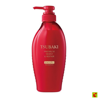 ซึบากิ พรีเมียม มอยส์ แอนด์ รีแพร์ แชมพู 450 มล.