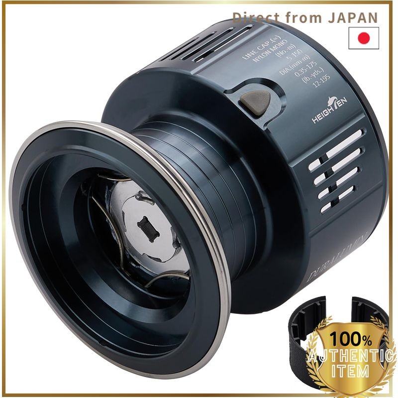 HEIGHTEN Reel Spool Yume-Ya S-28 Replacement Spool Compatible with 4000-5000 Size Stella, Twin Power