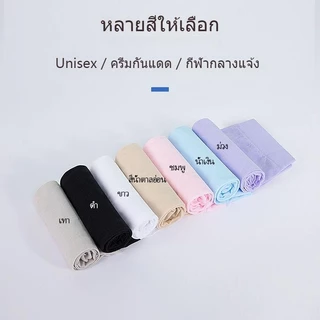 ป้องกันรังสีอัลตราไวโอเลตแขนปกสไตล์ฤดูร้อนกีฬาครีมกันแดดน้ําแข็งแขนที่มีนิ้วหลุมตรงสไตล์