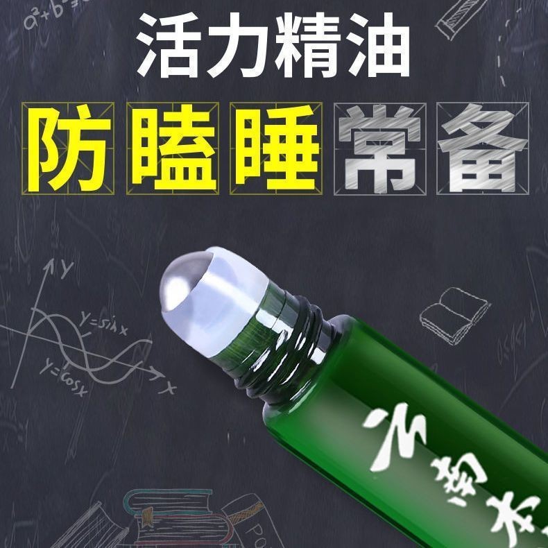 ไดรเวอร์สิ่งประดิษฐ์ป้องกันการจมน้ําใน distress และความเมื่อยล้าไปทํางานและคลาสเพื่อป้องกันการดูและก