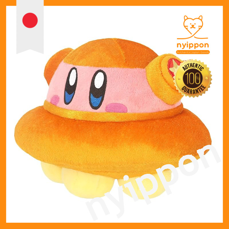 Sanei Boeki Kirby All Star Collection Plush Toy (S Size)