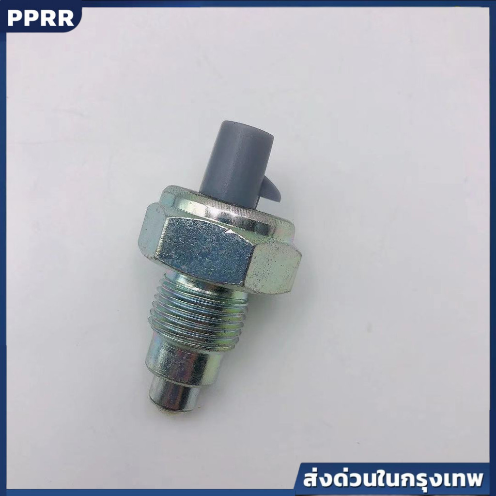 สวิทช์ไฟถอยหลัง TOYOTA แท้ รุ่น 84210-04010 อะไหล่แท้โตโยต้า คุณภาพสูง ใช้ได้กับรถโตโยต้าหลายรุ่น