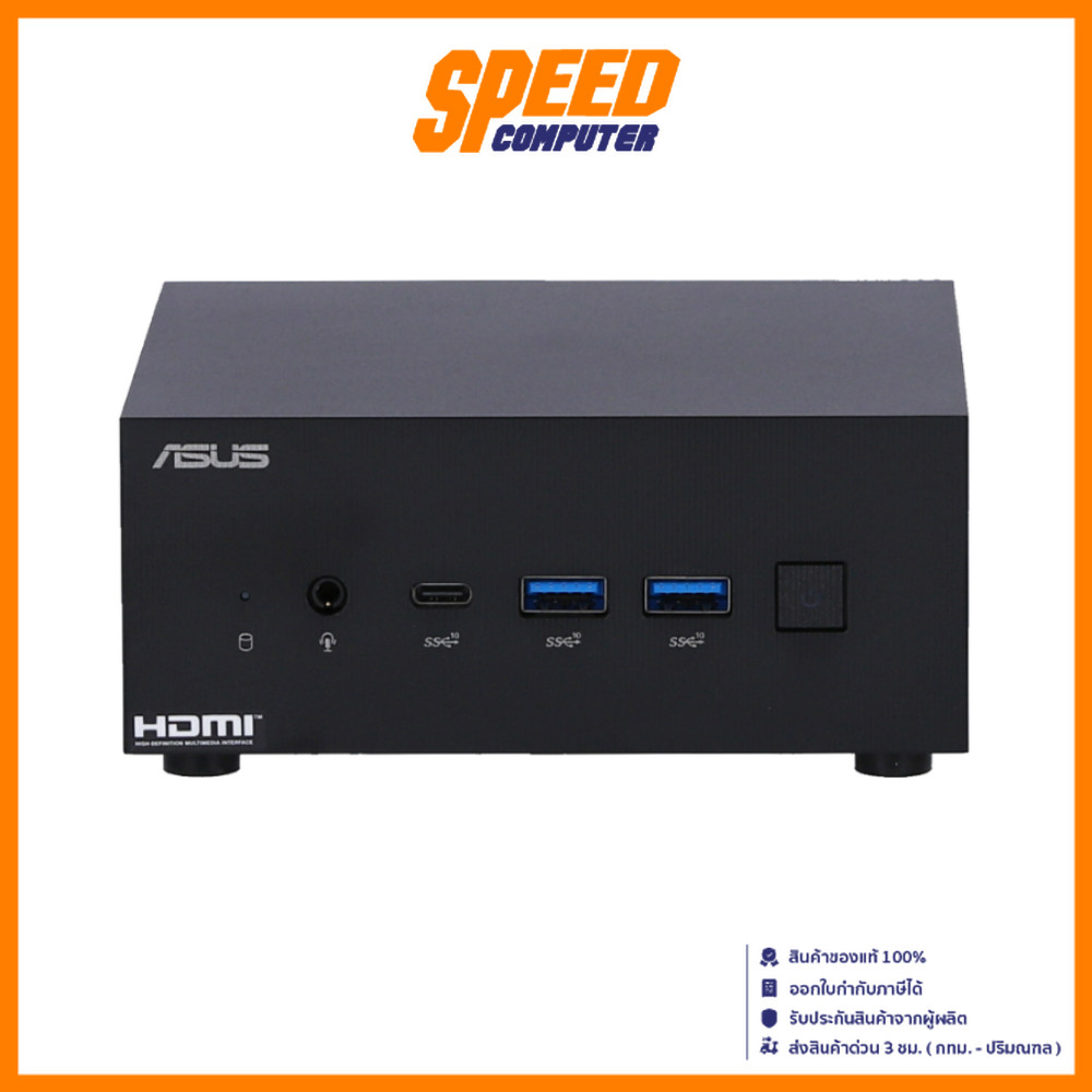 ASUS (PN64-S3730AD)  Intel i3-1220P Intel UHD Graphics MINIPC (มินิพีซี)  By Speed Computer