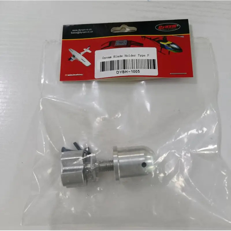 Dynam 1270mm F4U Corsair RC Plane holder สําหรับ type F, spinner DYBH-1005