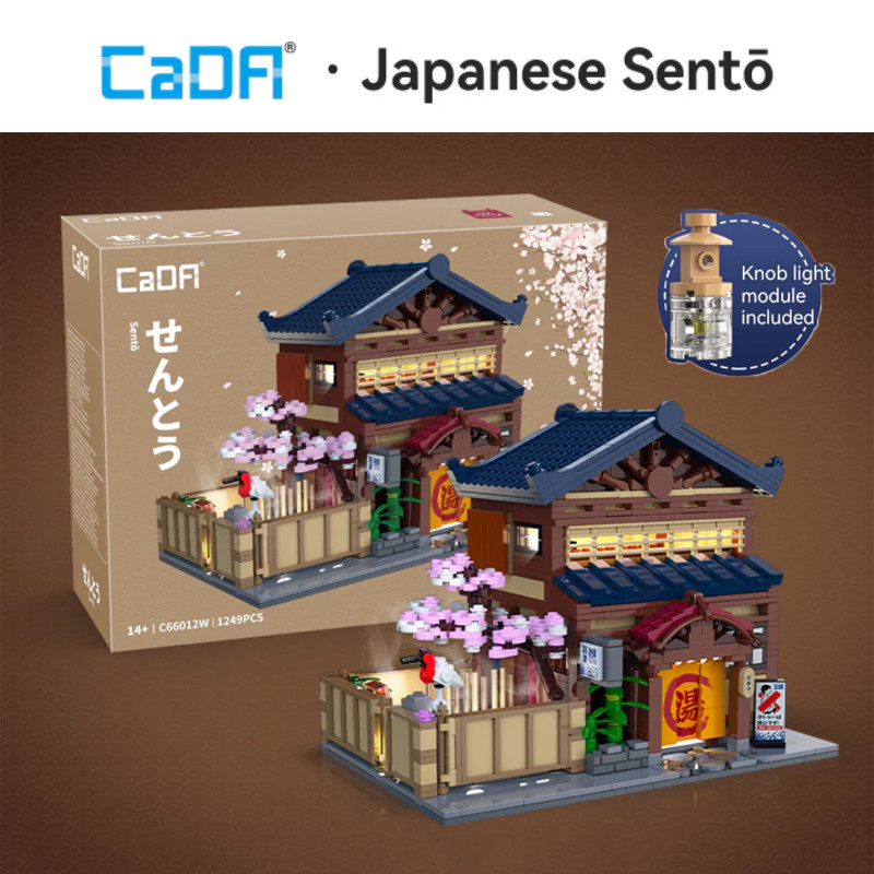 CaDA อิฐ Creator Expert Modular Buildings ญี่ปุ่น Sento C66012 (1249 ชิ้น) บล็อกตัวต่อของเล่นของขวัญ
