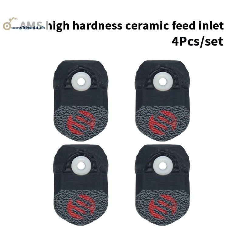 FOURSUN 4 ชิ้นสําหรับ Bambu AMS Guard ทนทานเซรามิค Inlet แหวน Protector 3d ชิ้นส่วนเครื่องพิมพ์สําหร