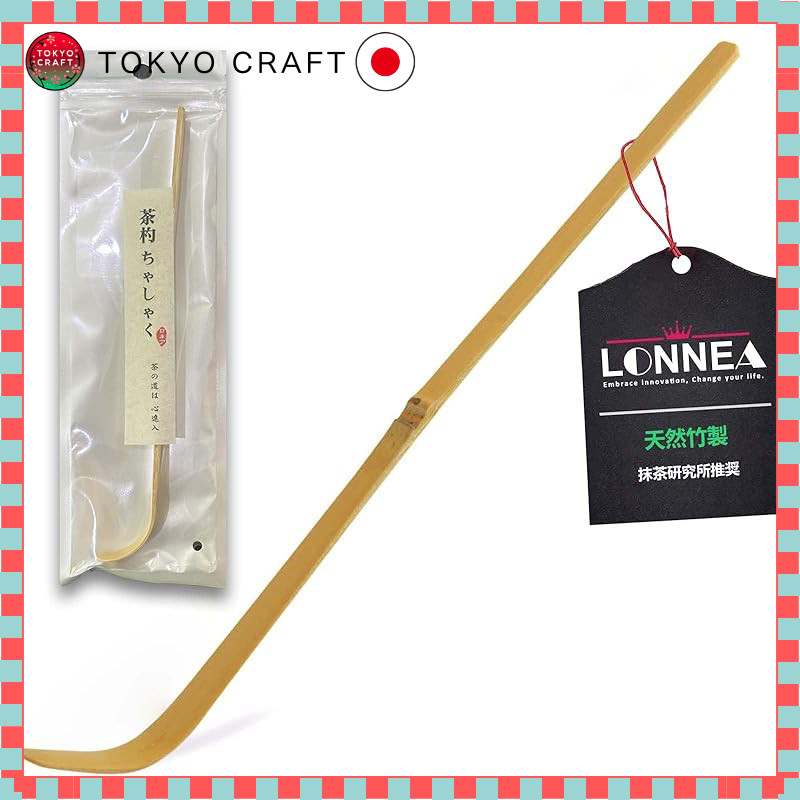 LONNEA Tea Scoop - Bamboo Matcha Scoop - Tea Ceremony Tool - Bamboo Tea Scoop - Teaspoon for Matcha 