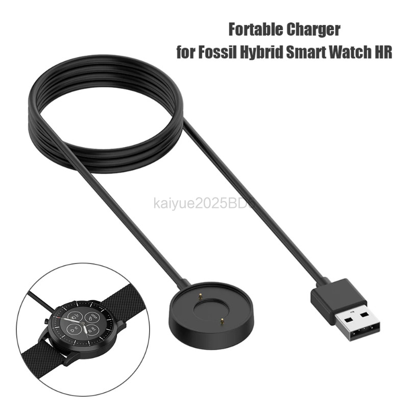 เครื่องชาร์จ USB องค์ประกอบขนาดเล็กนาฬิกาหรูหราสบายสําหรับ Fossil Hybrid HR Smartwatch สายชาร์จเร็ว