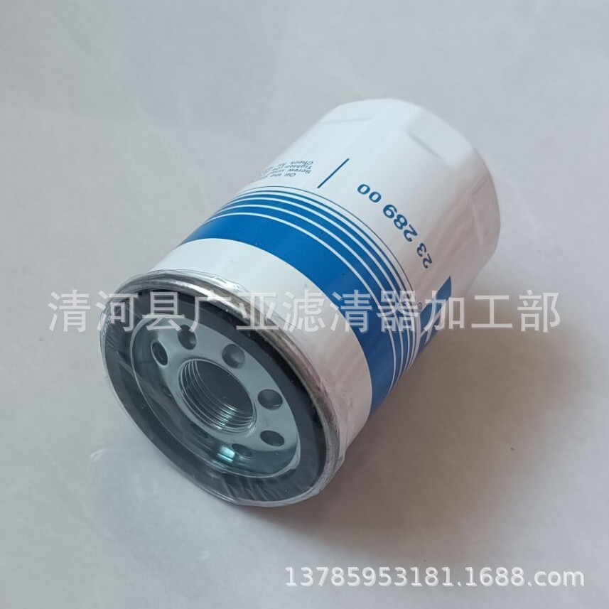 适用于大牛小牛LP550 LP610 LP700机油滤清器汽车滤芯 07M115561B