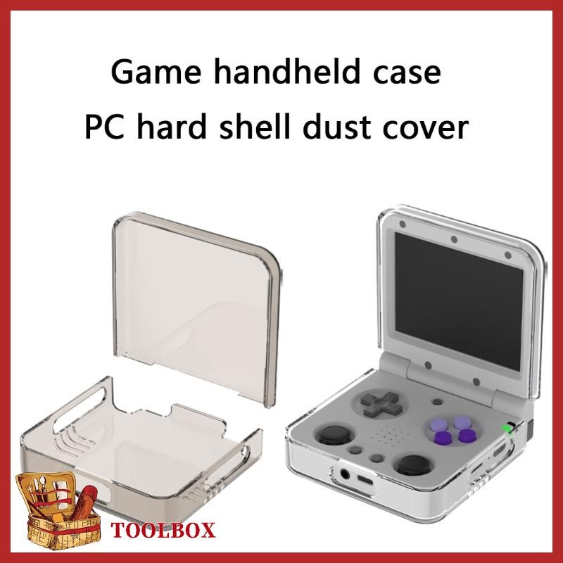 TOOLBOX เคสป้องกันสําหรับ Miyoo Flip Flip Flip V2 เคสป้องกันคอนโซลกันกระแทก