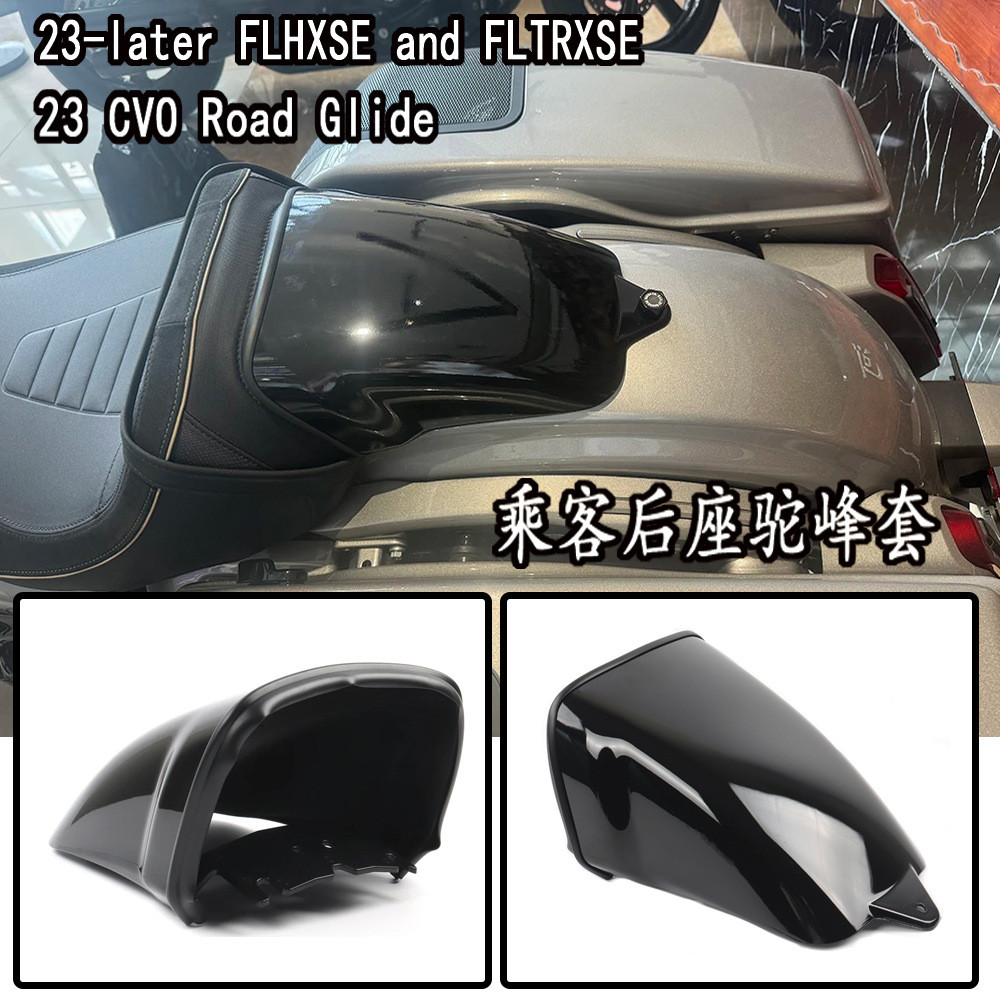 เหมาะสําหรับ Harley CVO Road Glide ST FLTRXSE ที่หุ้มเบาะผู้โดยสารด้านหลังรถจักรยานยนต์ฝาครอบโคก