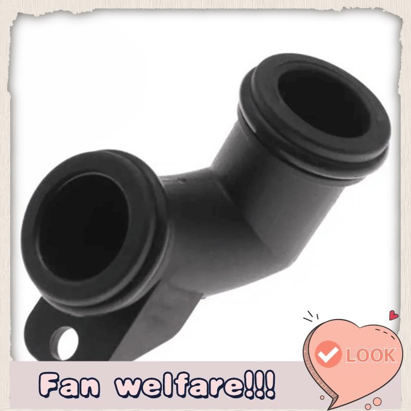 ชิ้นส่วนท่อ EGR 6112030308 ขั้วต่อชิ้นท่อน้ําสําหรับ 2.7 CDI OM611/OM612 A6112030308