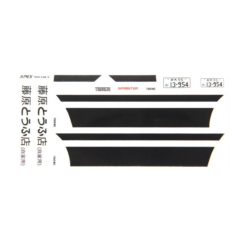 LDRC AE86 A86 A86P LD1801 LD1802 RC รถสติกเกอร์ 1/18 RC รถอะไหล่อัพเกรดอุปกรณ์เสริม