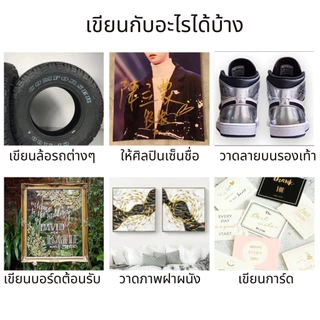 Diy โลหะกันน้ําสีถาวร Marker ปากกาทองเงินสี Craftwork เรซิ่นแม่พิมพ์ปากกา Art ภาพวาดอุปกรณ์