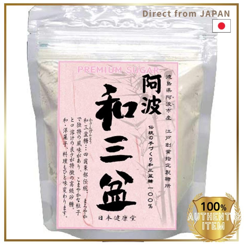 Nihon Kenkodo Wasanbon 100% 100g