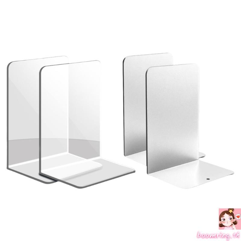 Boom 8 ชิ้น L-Shaped Bookends Book Support Book End ตกแต่ง Bookends Book Stopper