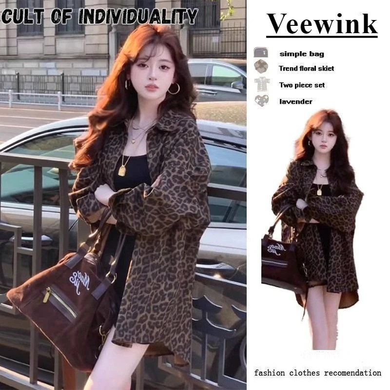 Veewink พร้อมส่งจากกทม เสื้อเชิ้ตลายเสือดำ สไตล์ฮ่องกง ทรงหลวม แฟชั่นใหม่ ใส่สบาย สำหรับหน้าหนาว