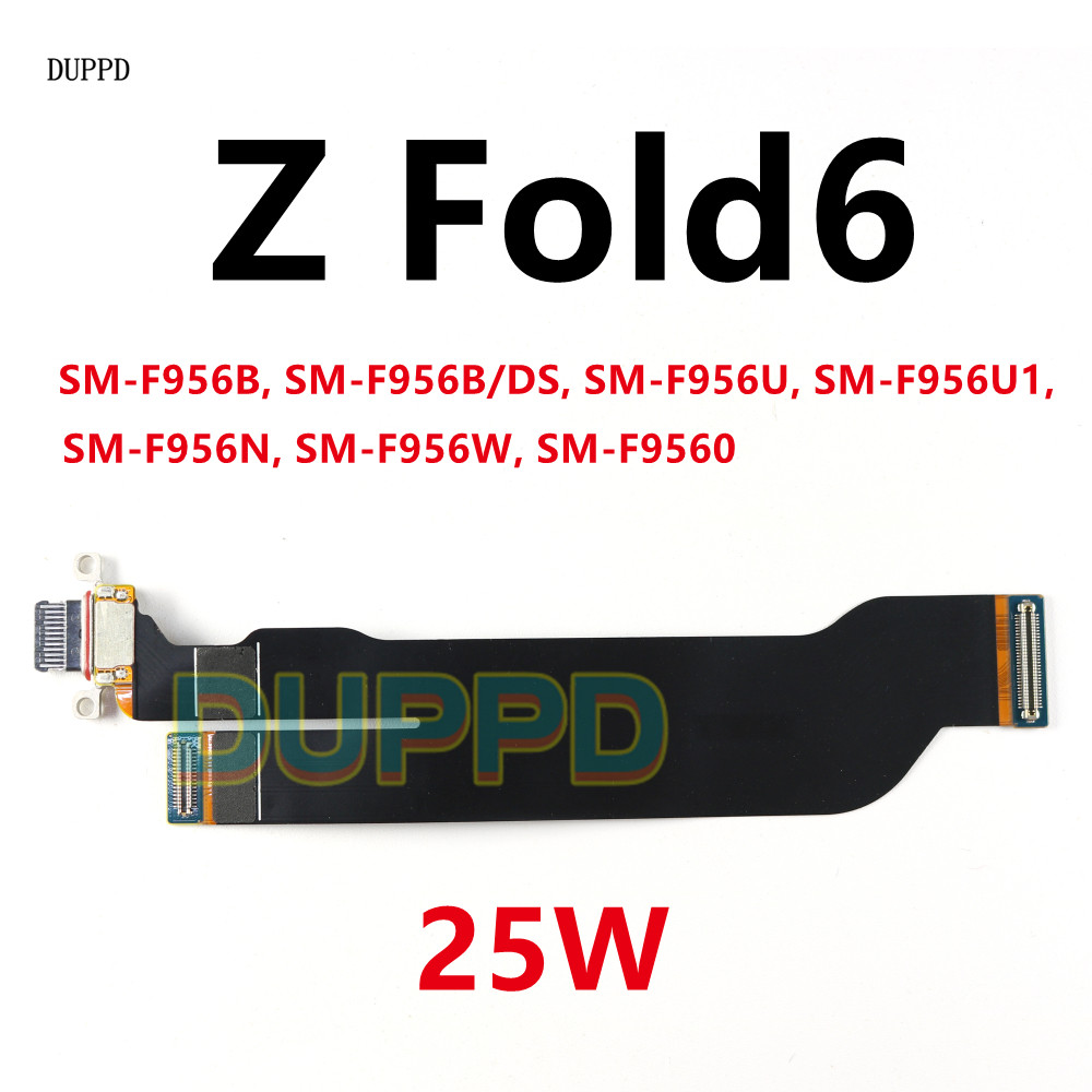 พอร์ตชาร์จสําหรับ Samsung Galaxy Z Fold6 SM-F956 F956B F956U F956N USB Charge Connector Dock Flex Ca