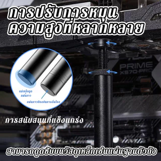 110 มม ขาตั้งการ์ดจอแบบสั้น Vertical ปรับระดับได้ 26 มิล Graphics Card Support Frame