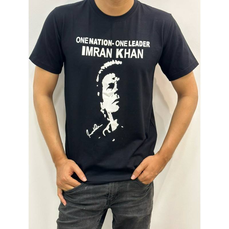 เสื้อ Imran Khan PTIS-5XL