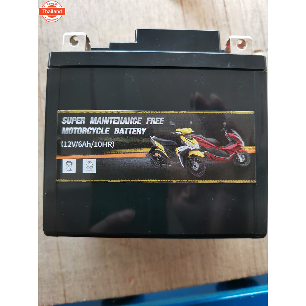แตเตอรี่มอเตอร์ไซค์แท้ 5Ah 6Ah 7Ah แตเตอรี่ 12V5Ah 12V6Ah 12V7Ahสำหรัรถมอเตอร์ไซค์ Honda yamaha