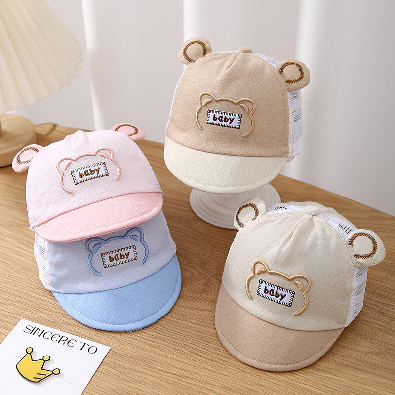หมวกเด็กอ่อน หมวกเด็ก ผ้านิ่ม ยางยืด หมวกเด็กหญิง หมวกเด็กชาย0-6เดือน YY004