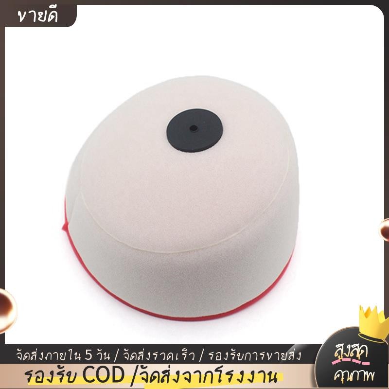 รถจักรยานยนต์กรองอากาศสําหรับ Yamaha YZ125 YZ250 YZ 125 250 WR250 WR400 WR426WR 250 400 426 YZ400 YZ