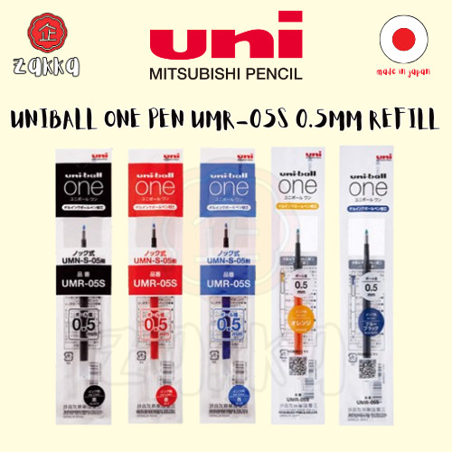 UNIBALL One Pen UMR-05S 0.5 มม.เติม UMR-38S UMR-07S JP/JAPANPRODUCT OF JAPAN
