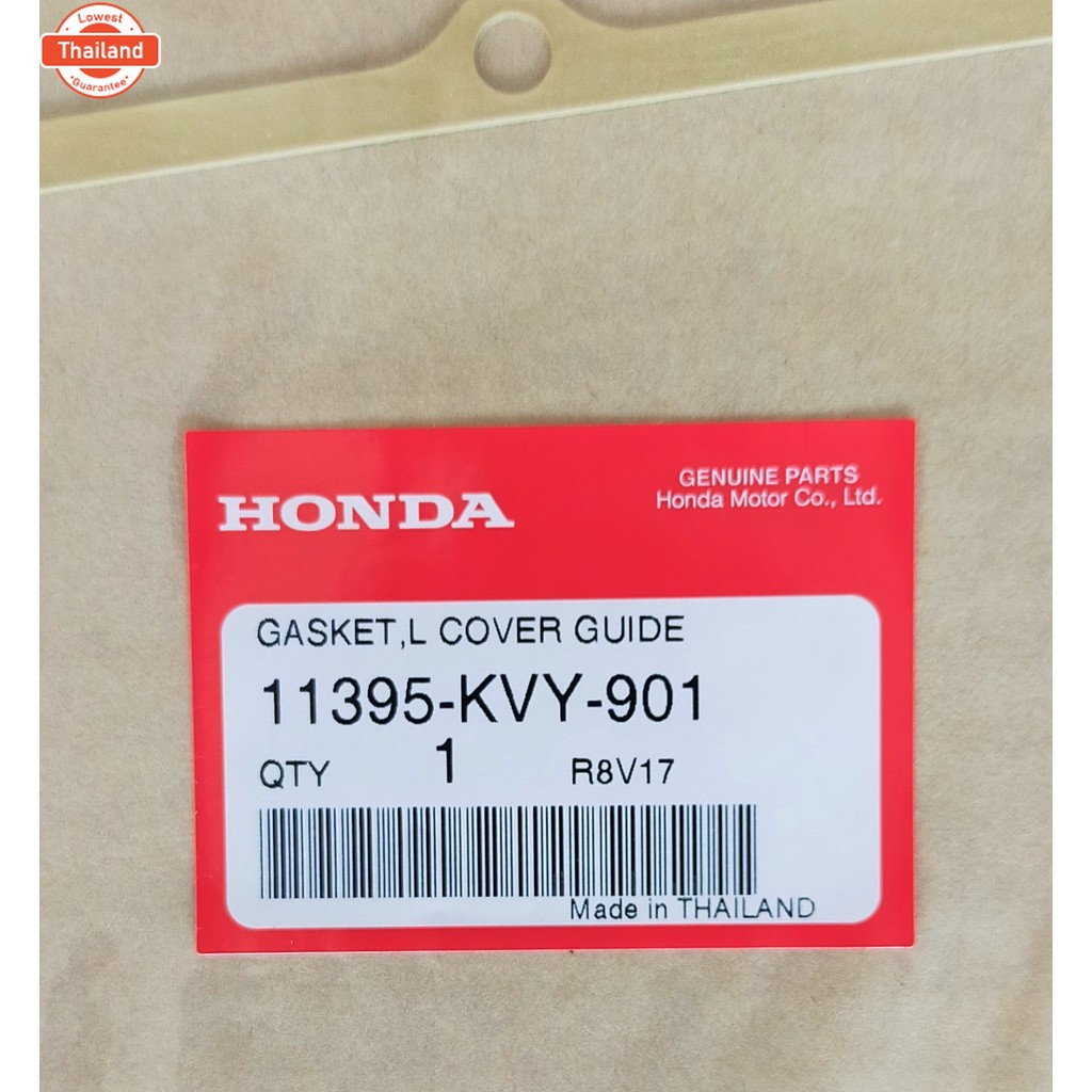 11395-KVY-901 ปะเก็นฝาครอเครื่องด้านซ้าย Honda แท้ศูนย์