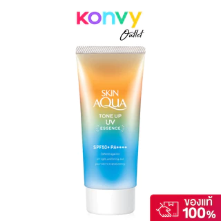 Sunplay Skin Aqua Tone Up UV Essence 70g ซันเพลย์ โทนอัพกันแดด.