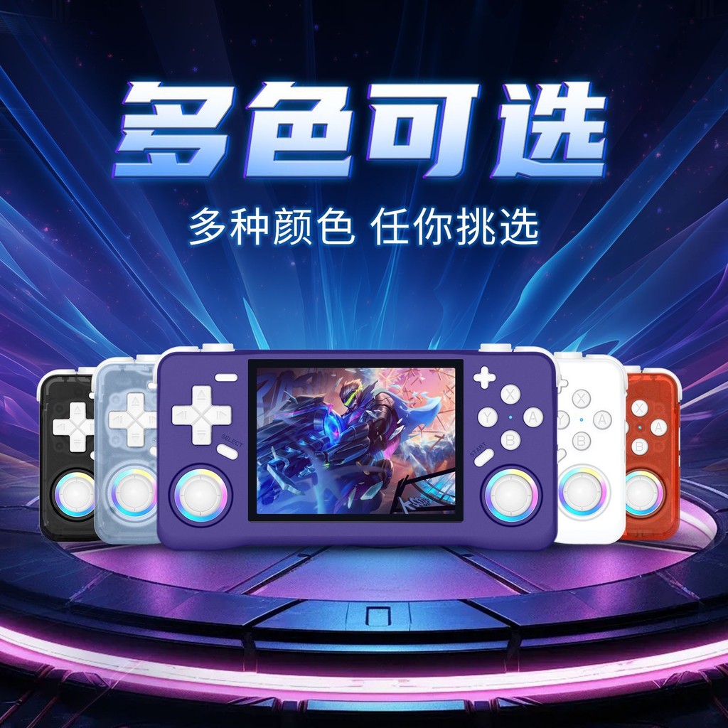 สไตล์ใหม่ Kaiyuan เกมคอนโซล XF35H HD 12 ซม.หน้าจอขนาดใหญ่ Retro Nostalgic Arcade PSP แบบพกพา GBA มือ