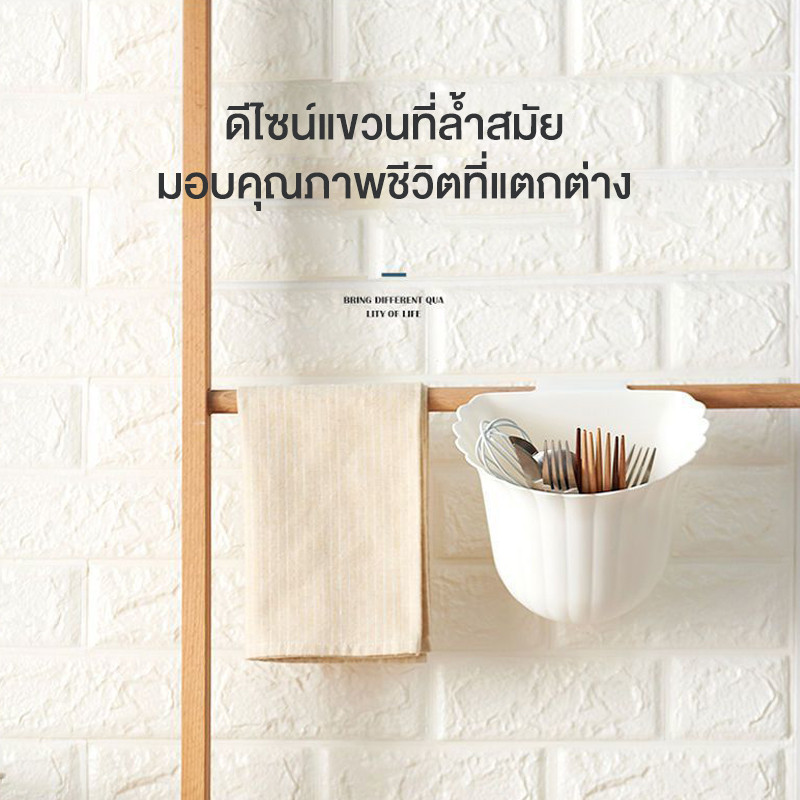 ถังขยะติดผนังลายดอกไม้ | ออกแบบแขวนประตูตู้ครัว ไม่ต้องก้ม ประหยัดพื้นที่ในห้องครัว - รูปที่ 5