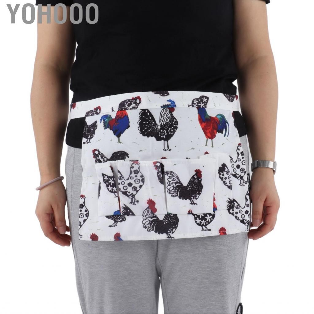 Yohooo Yohooo-th Egg Gathering Apron Hands Portable Hands Duck Duck (Type 2)