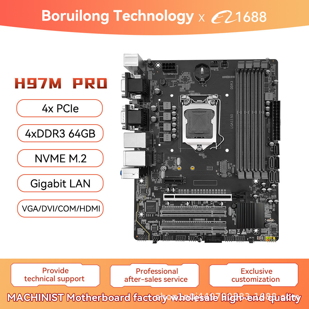 MACHINIST H97M-PRO เมนบอร์ด DDR3 LGA1150 M-ATX 4 ช่อง