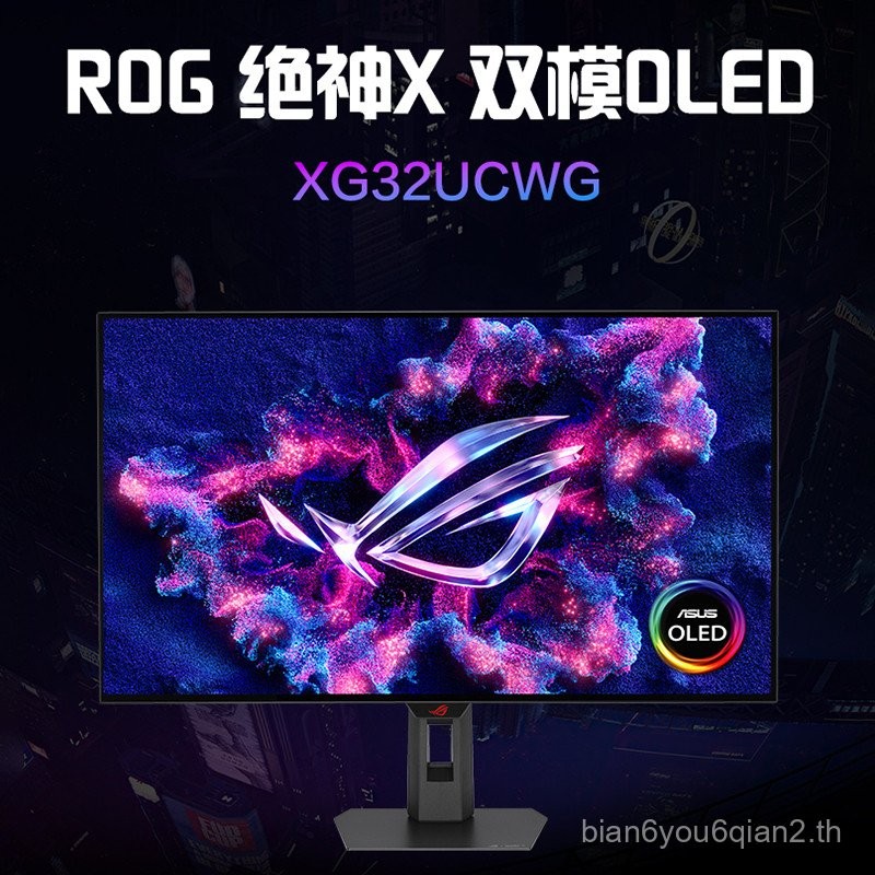 R ROG Extreme God X Dual Mode OLED XG32UCWG Dual Mode OLED Gaming 32 นิ้วจอแสดงผล 4K 165Hz/1K 330Hz 