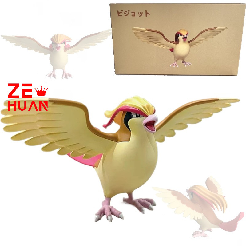 Pokemon Pidgeot Model Action Figure ของเล่นของขวัญ