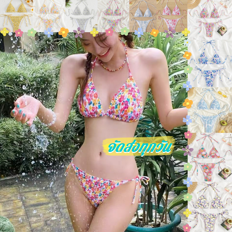 Bra Queen บิกินี่ลายดอกไม้ ชุดว่ายน้ำเซ็กซี่ของผู้หญิง มีฟองน้ำ บิกินี่คัพสามเหลี่ยมเกาะอกไร้โครง ราคา ถูกที่สุด ดีลบีเคเค รูปภาพหลัก