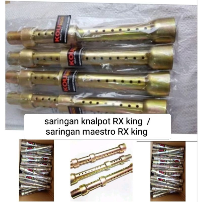 RX King / rxk ท่อไอเสีย RX King กรองมอเตอร์ไซค์ maestro