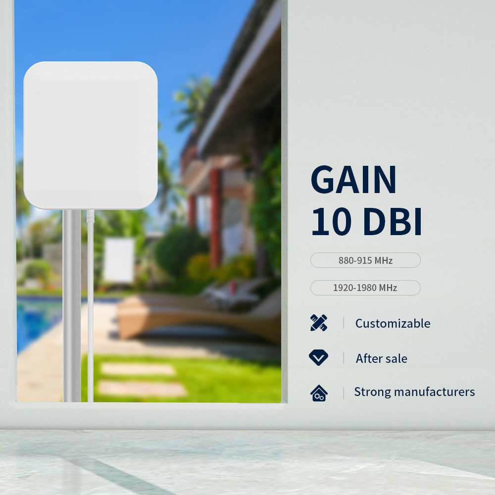 工厂批发高增益平板天线 10DBi定向室外天线 915定向室外平板天线