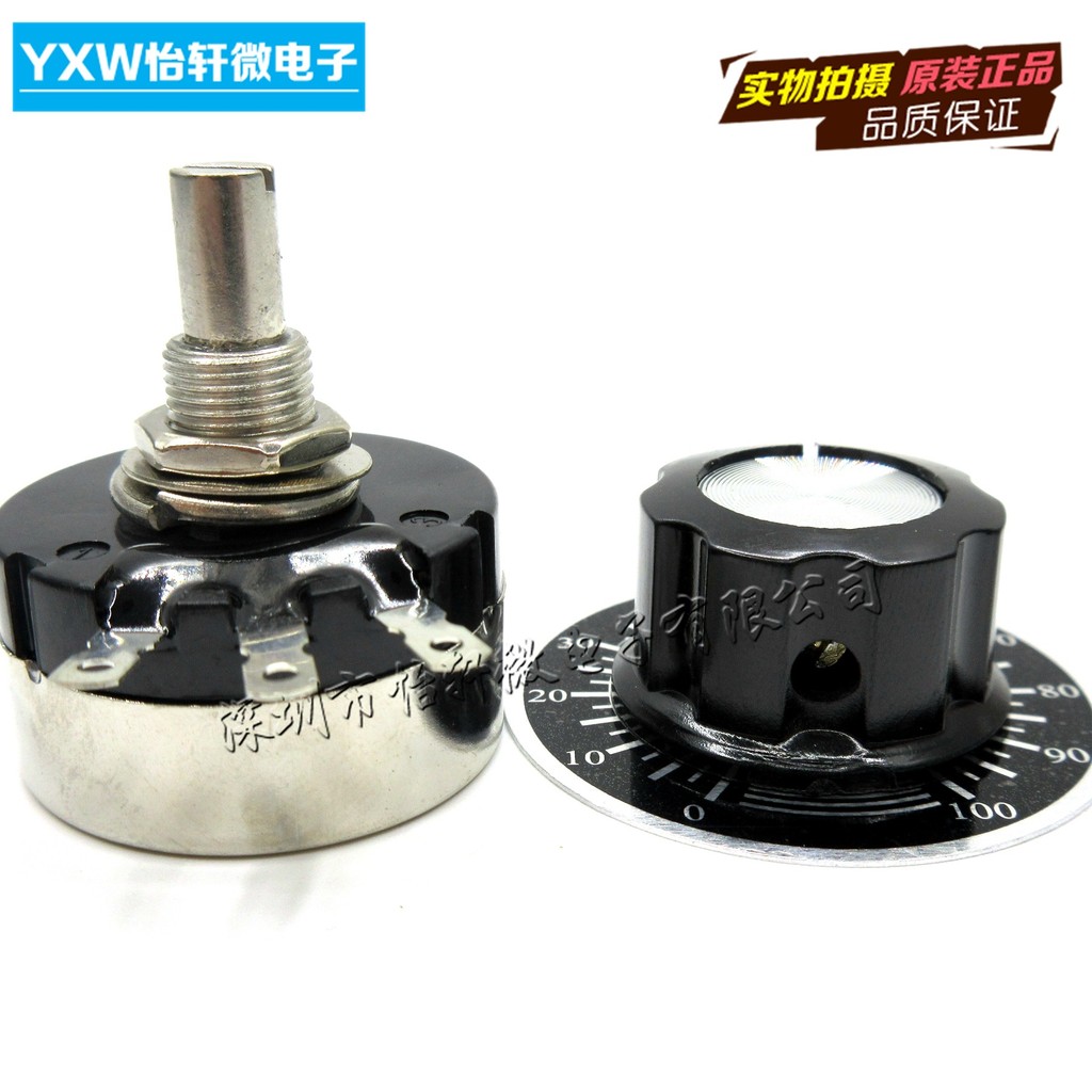 แหวนเดี่ยวฟิล์มคาร์บอน Potentiometer RV24YN20S 1K 2K 5K 10K 20K 50K 100K Scale Disc หมวก