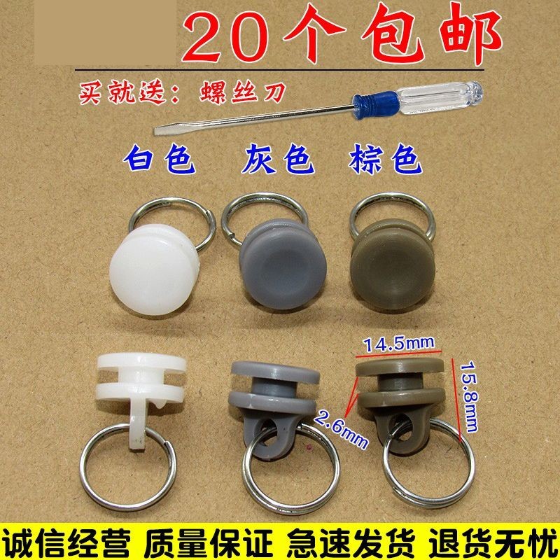 รถบรรทุกขนาดใหญ่ Liberation Zoom J6 ขนาดเล็ก J6 J6P JH6 J6L J6M ผ้าม่านหัวเข็มขัดติดตามรอกลูกปัดหัวเ