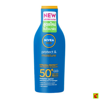 นีเวีย ซัน โพรเทคแอนด์มอยส์เจอร์ โลชั่นกันแดด SPF50+ PA+++ 1…